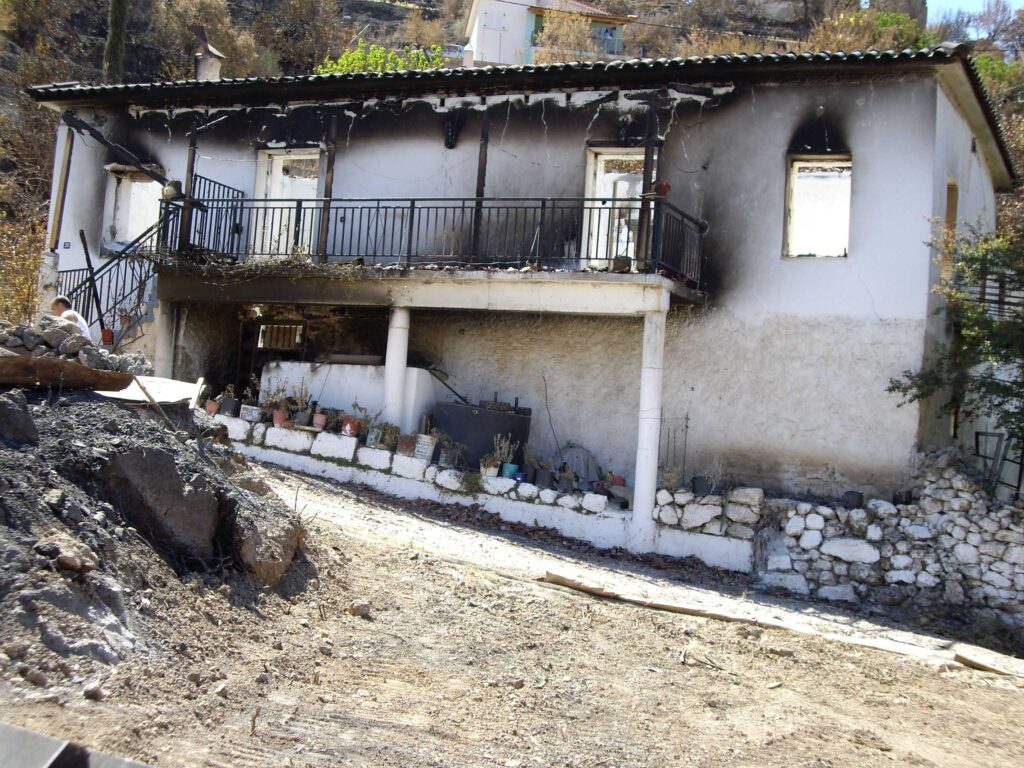 Will APIRA Save My Home During Wildfires
